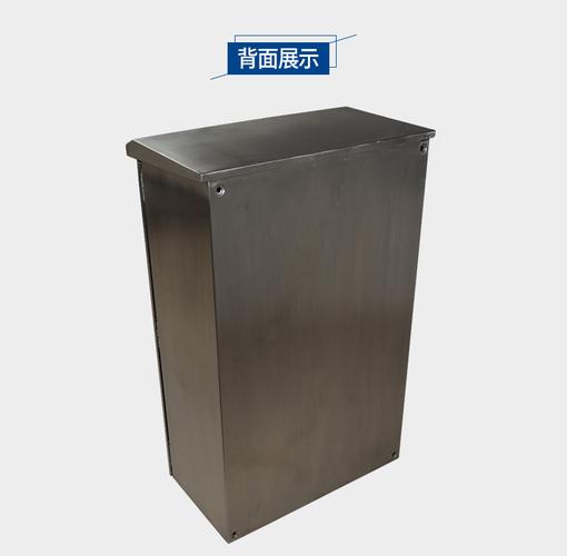户外不锈钢双层门配电箱 防水室外电网设备控制箱定制ip66防护